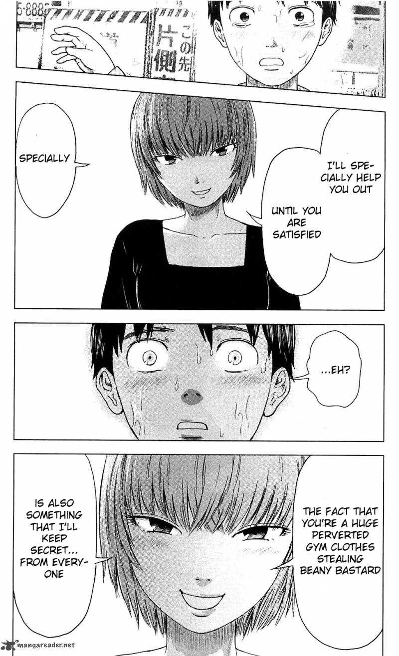 Aku No Hana 8 19
