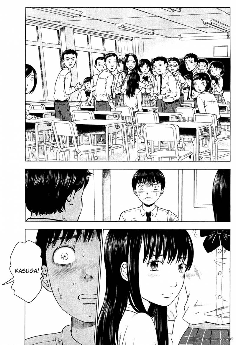 Aku No Hana 8 23
