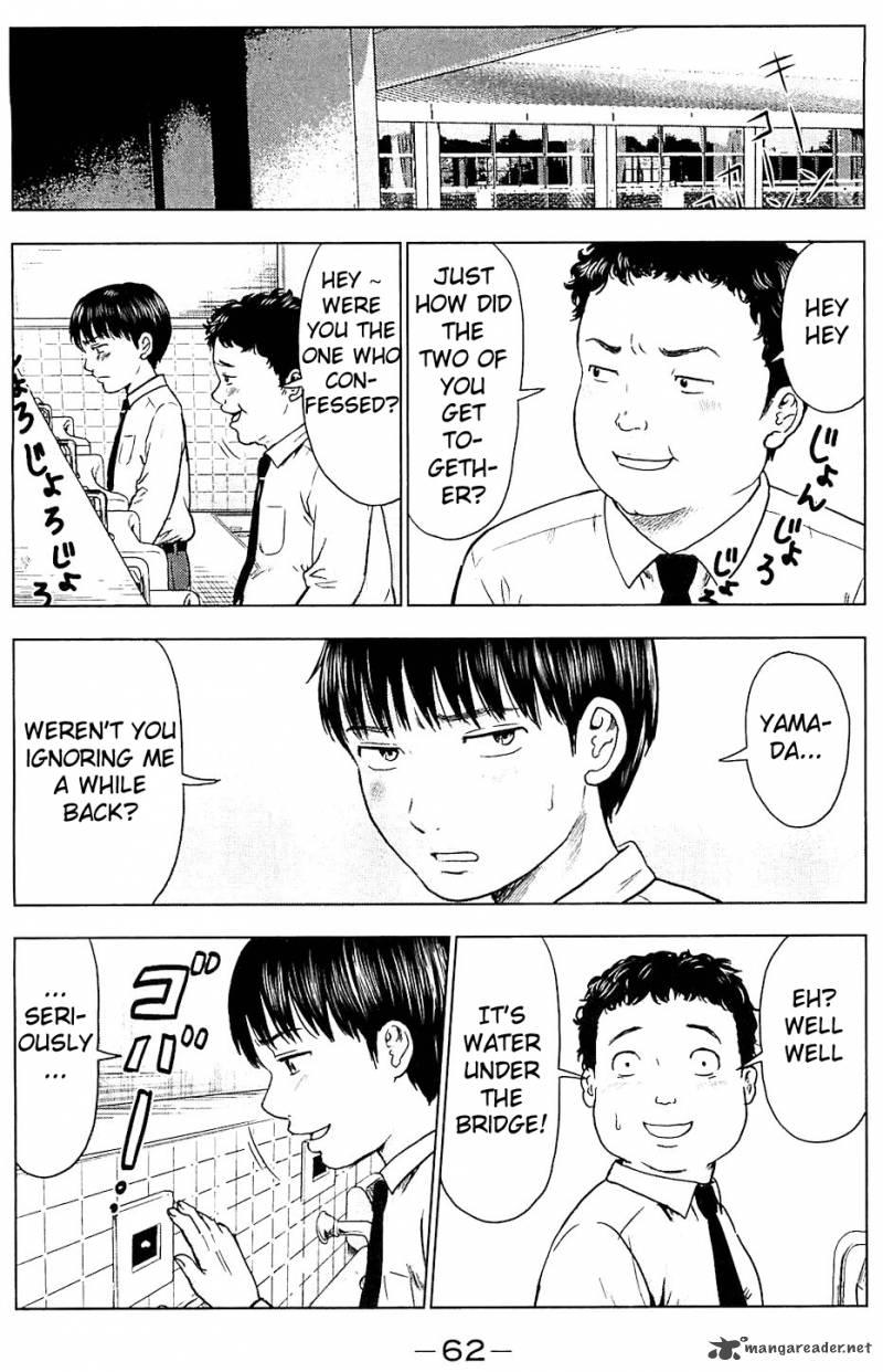 Aku No Hana 8 28