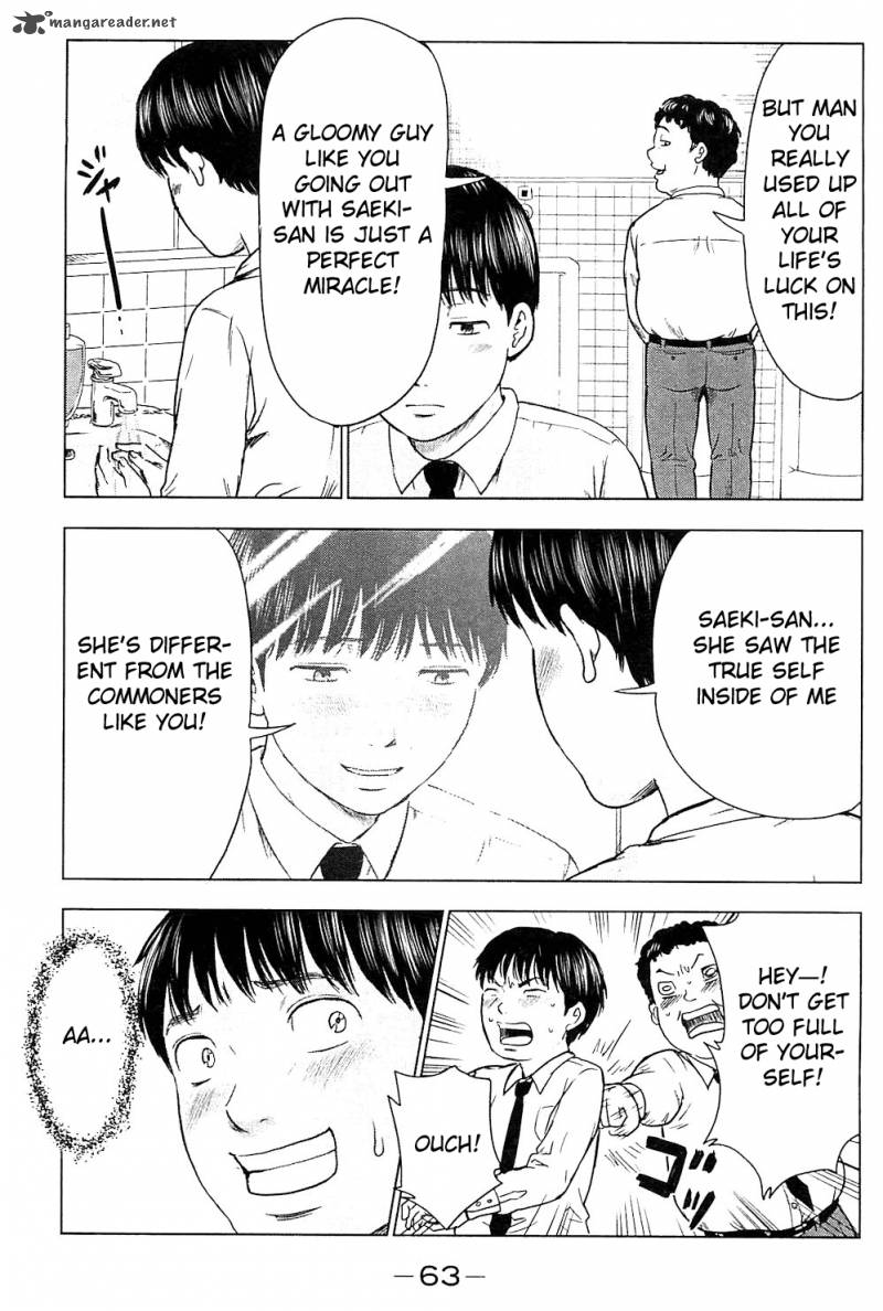 Aku No Hana 8 29