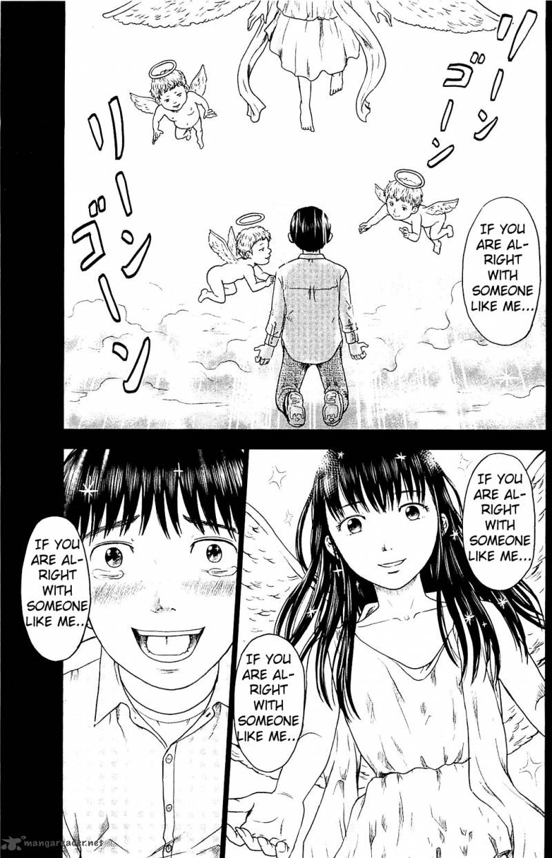 Aku No Hana 8 5