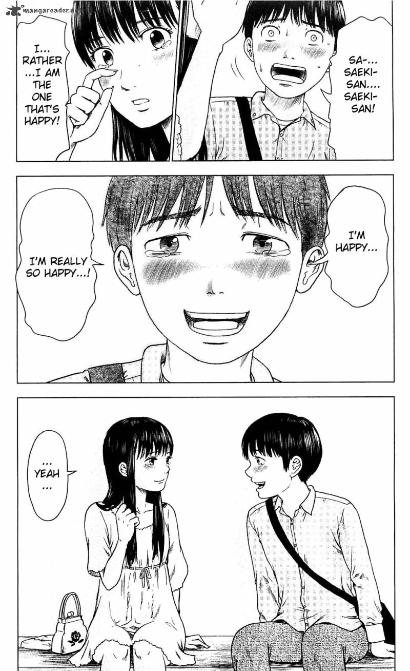 Aku No Hana 8 7