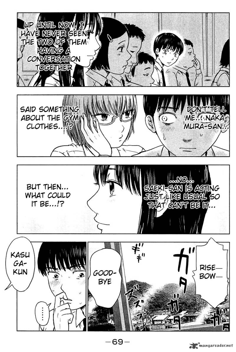 Aku No Hana 9 3