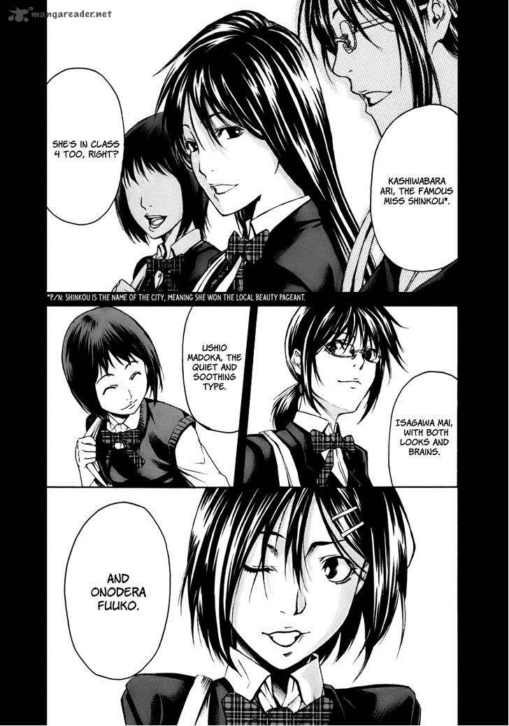 Aku No Kyouten 1 10
