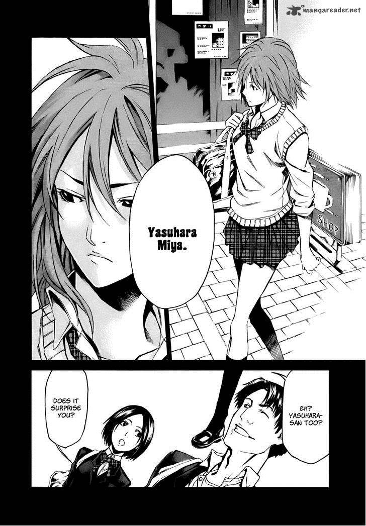 Aku No Kyouten 1 12