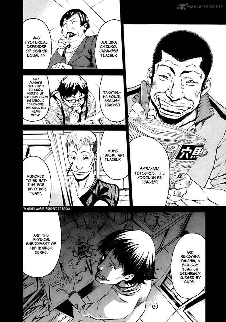 Aku No Kyouten 1 14