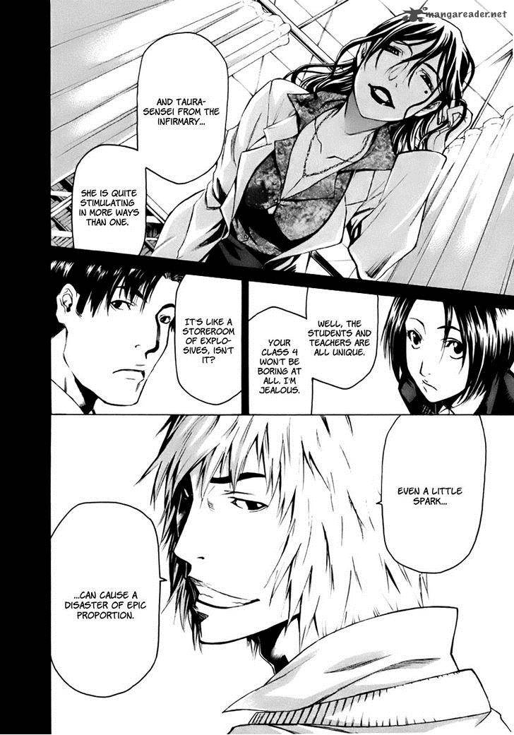 Aku No Kyouten 1 16