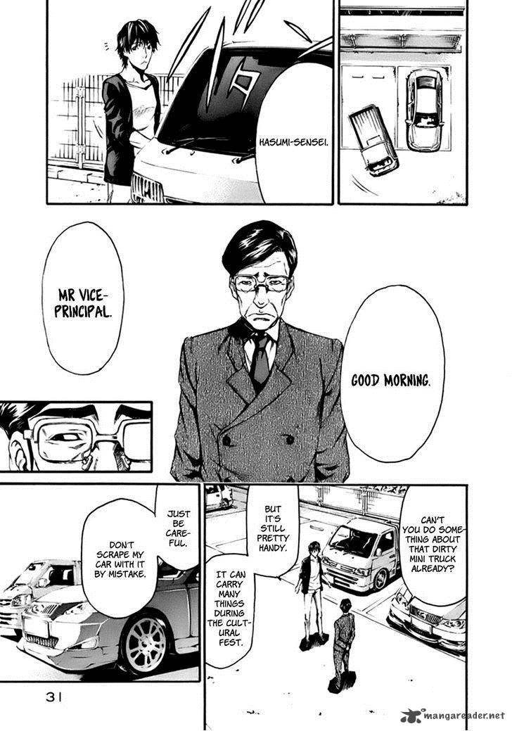 Aku No Kyouten 1 31