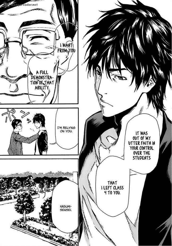 Aku No Kyouten 1 37