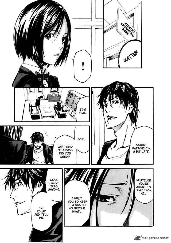 Aku No Kyouten 1 47