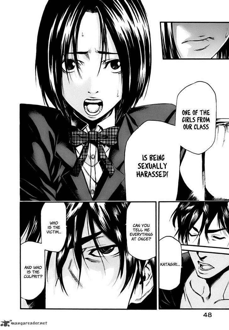 Aku No Kyouten 1 48