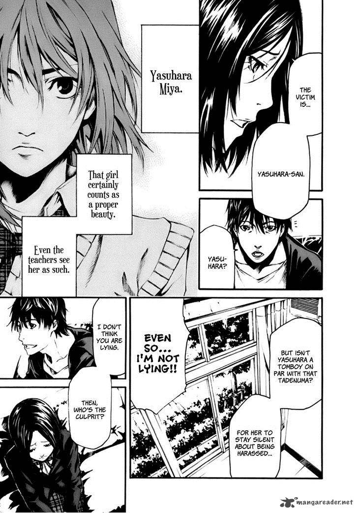 Aku No Kyouten 1 49