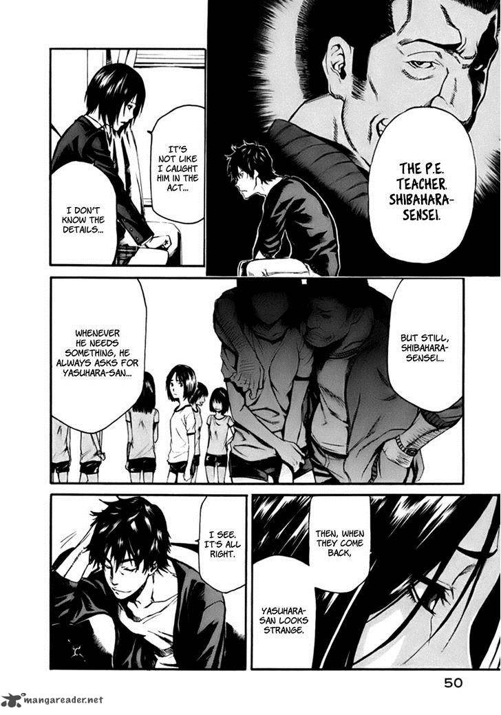 Aku No Kyouten 1 50