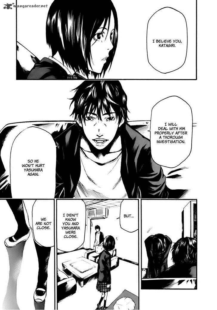Aku No Kyouten 1 51