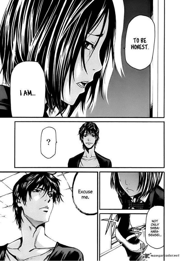 Aku No Kyouten 1 53
