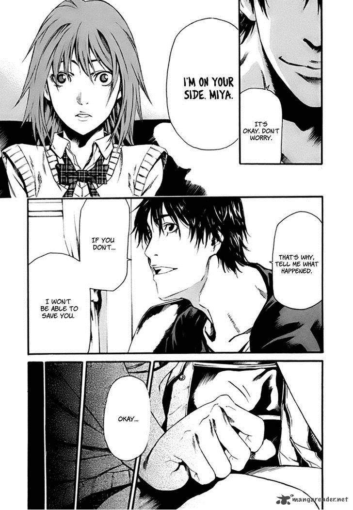 Aku No Kyouten 1 57