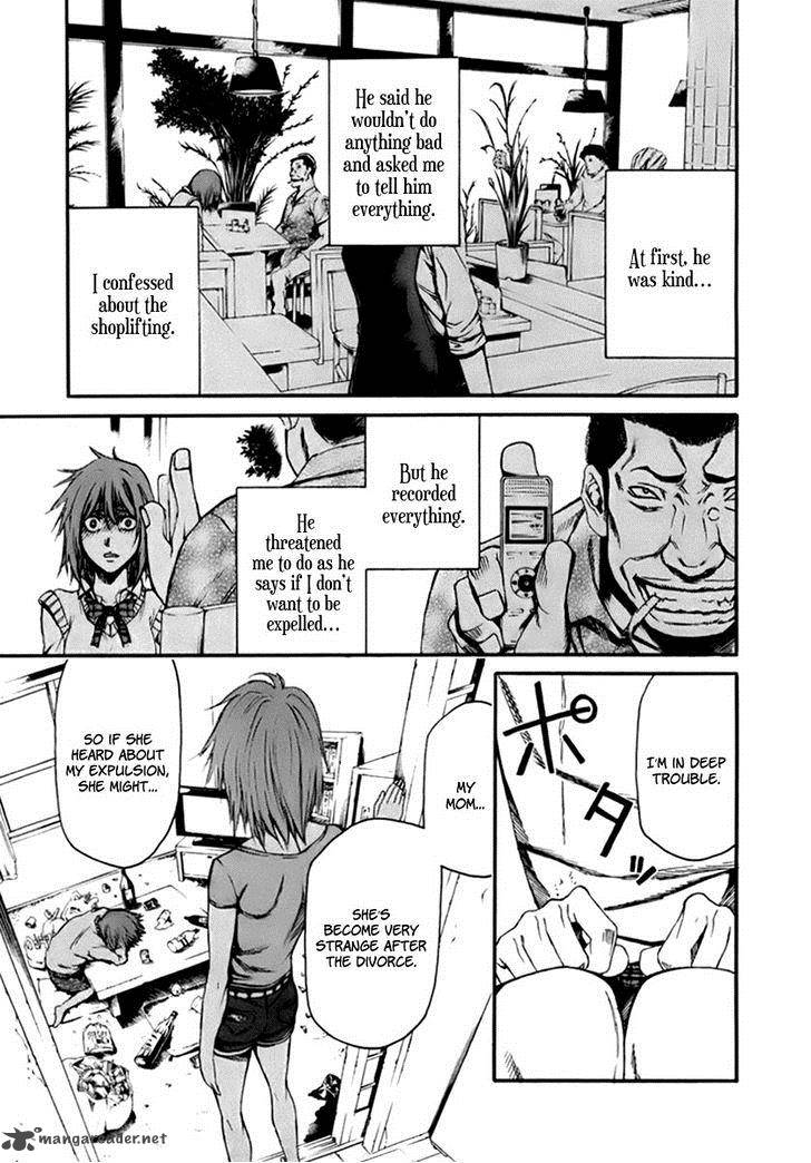 Aku No Kyouten 1 59