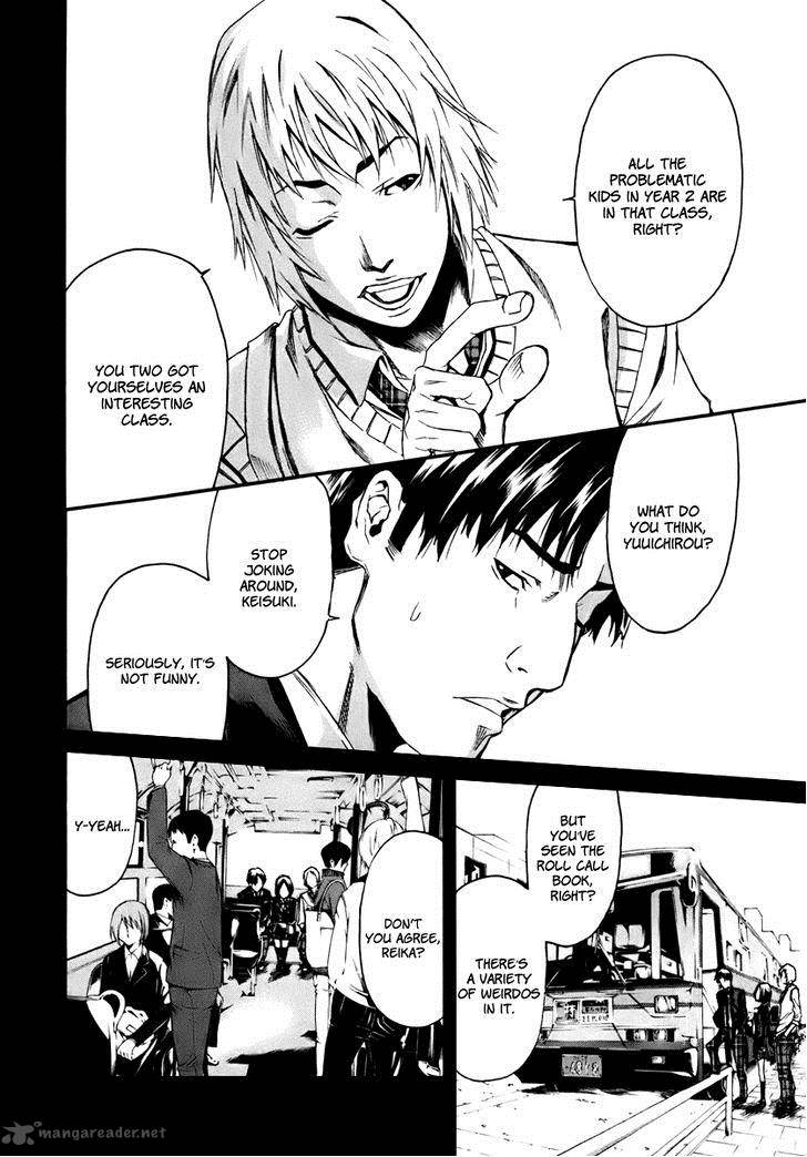 Aku No Kyouten 1 6