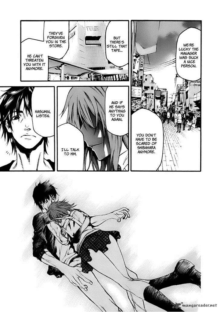 Aku No Kyouten 1 63