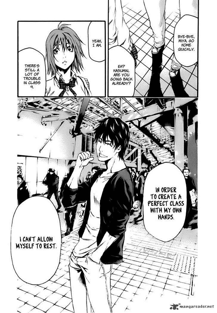 Aku No Kyouten 1 65
