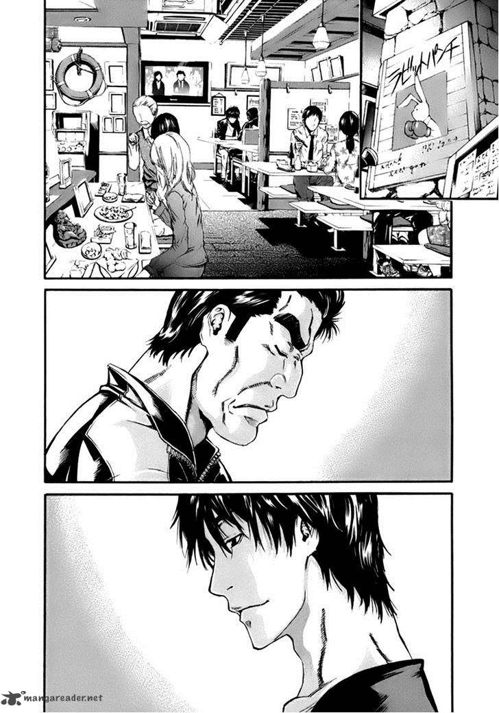 Aku No Kyouten 1 66