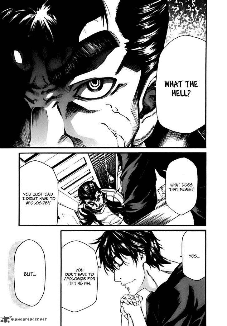 Aku No Kyouten 1 73