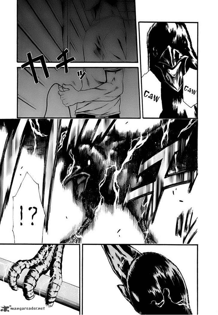 Aku No Kyouten 1 80