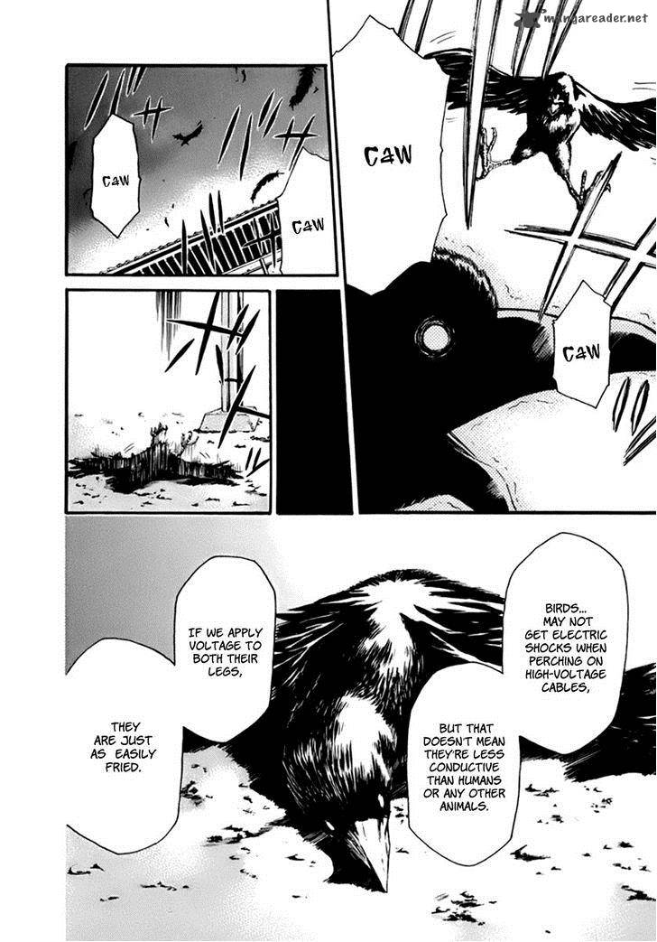 Aku No Kyouten 1 81