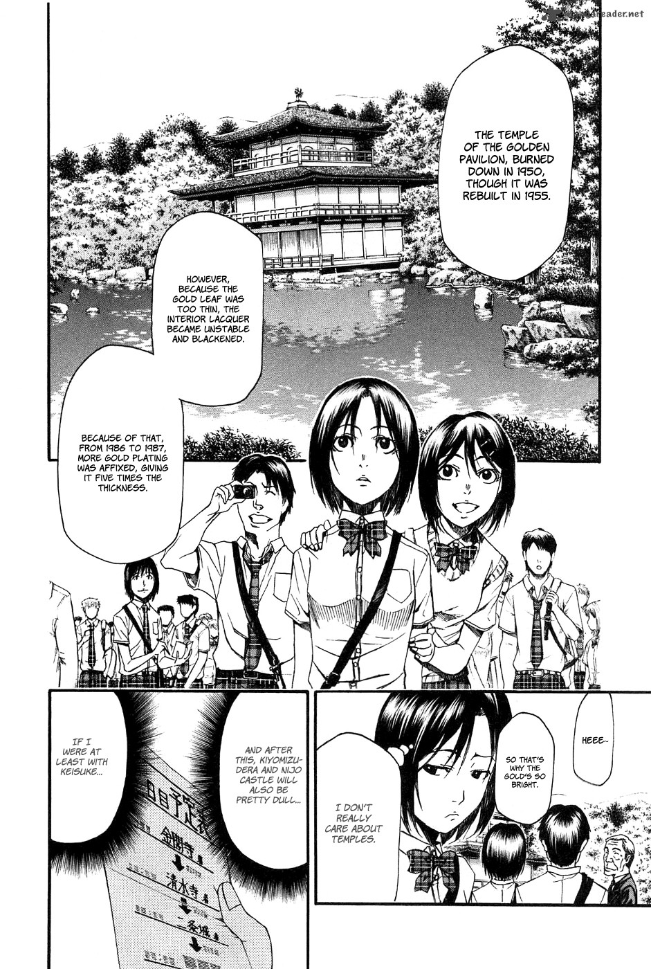 Aku No Kyouten 10 10