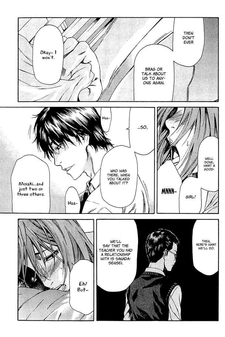 Aku No Kyouten 11 19