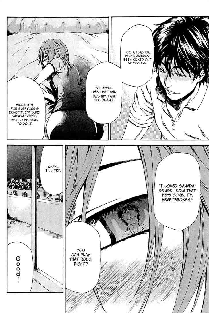 Aku No Kyouten 11 20