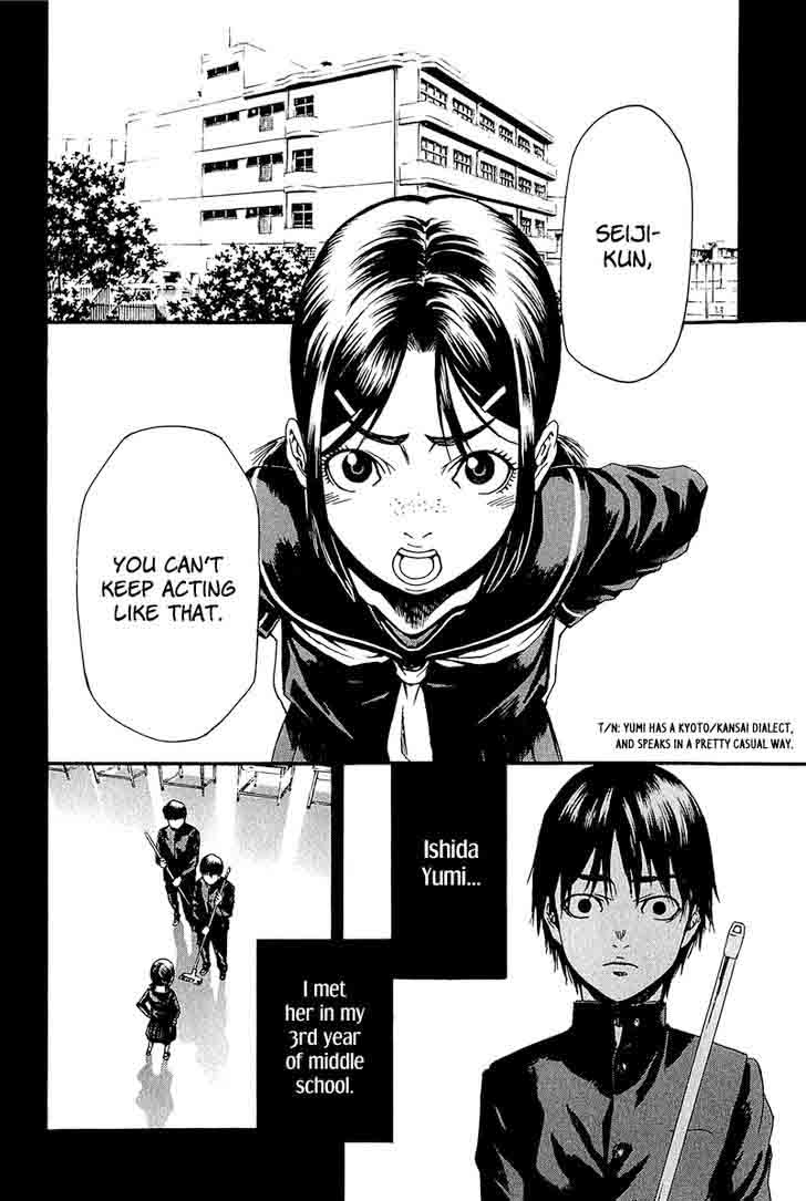 Aku No Kyouten 11 22