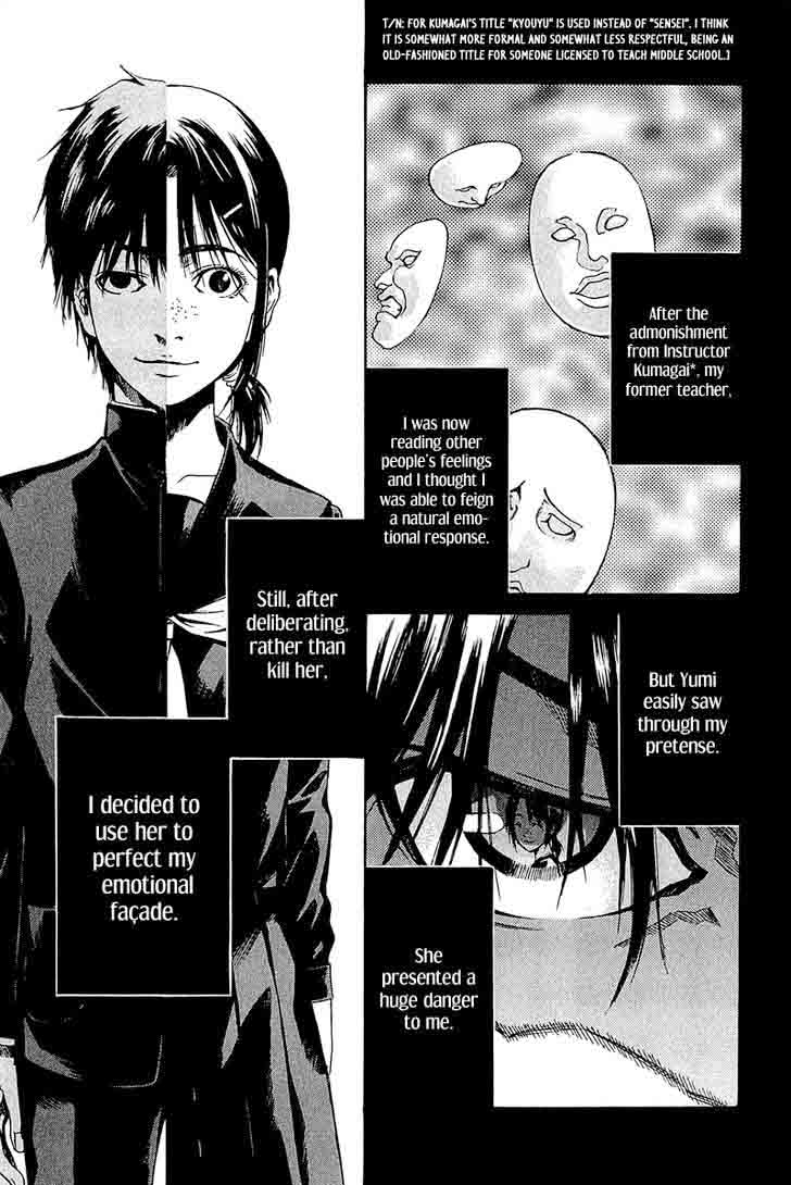 Aku No Kyouten 11 25