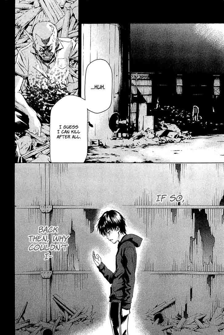 Aku No Kyouten 11 41