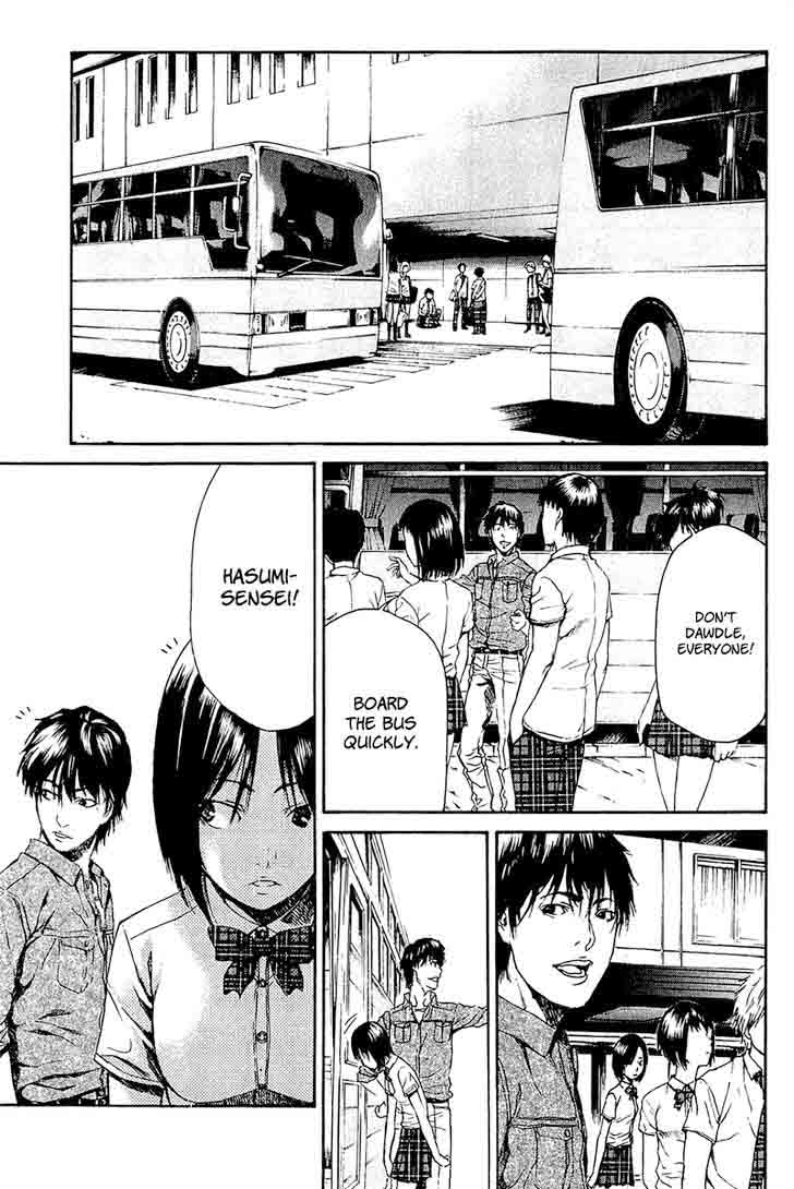 Aku No Kyouten 11 46