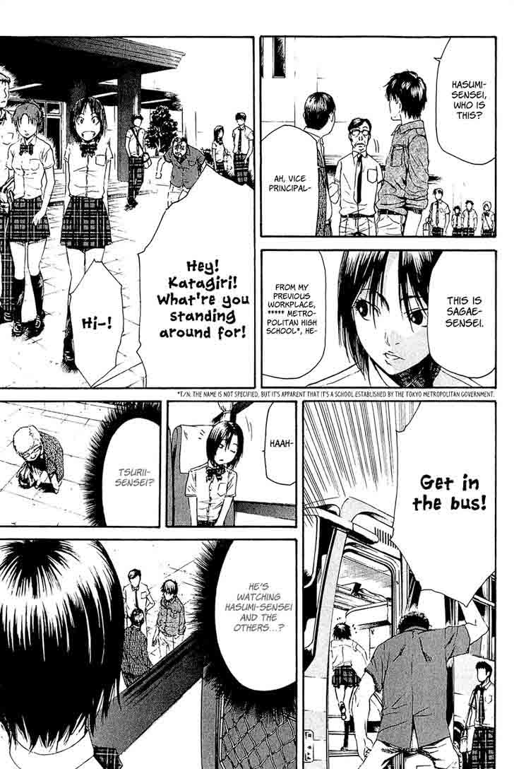 Aku No Kyouten 11 48