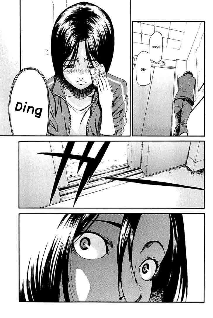 Aku No Kyouten 11 7
