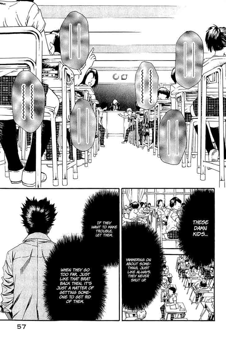 Aku No Kyouten 12 12