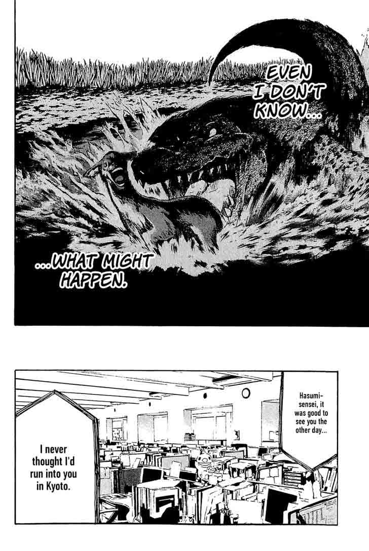 Aku No Kyouten 12 15