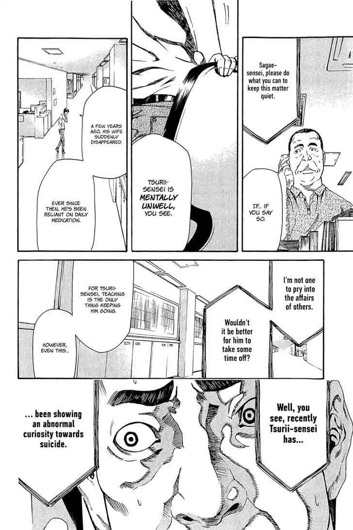 Aku No Kyouten 12 19