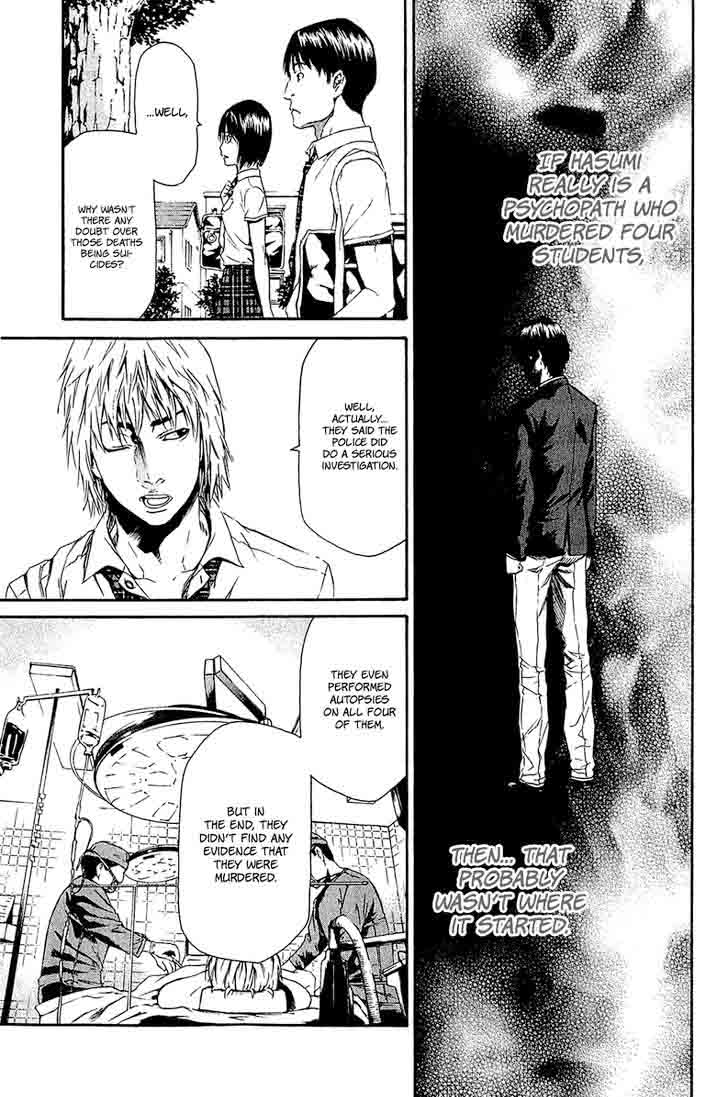 Aku No Kyouten 12 24