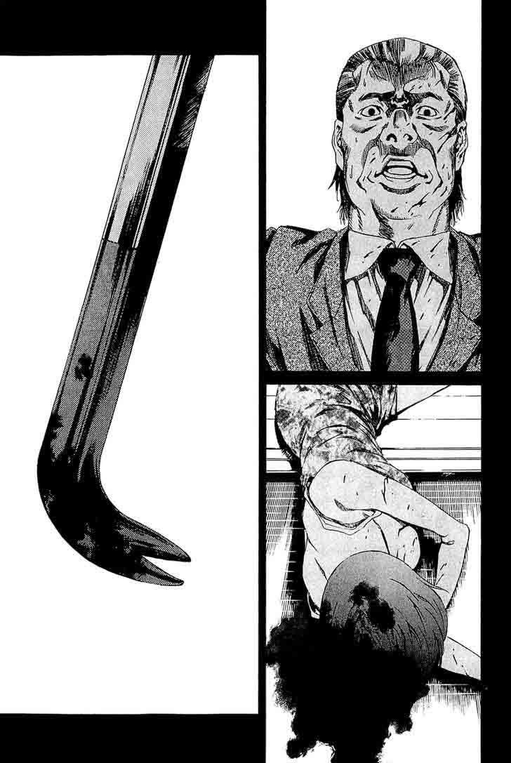 Aku No Kyouten 12 29