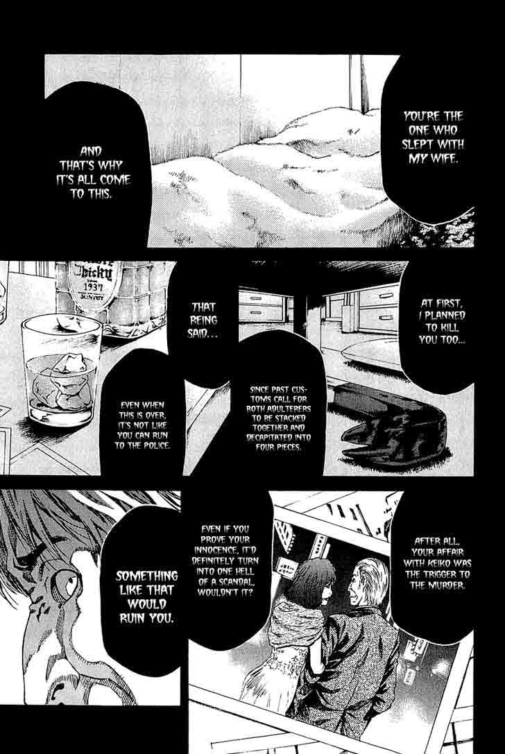 Aku No Kyouten 12 31