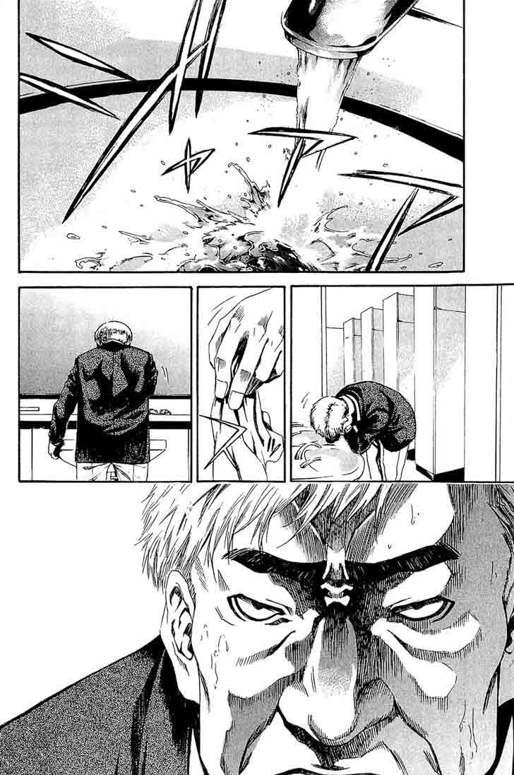 Aku No Kyouten 12 34