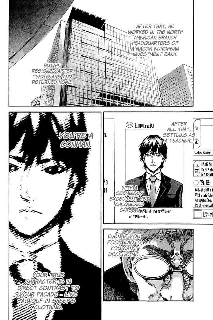 Aku No Kyouten 12 36
