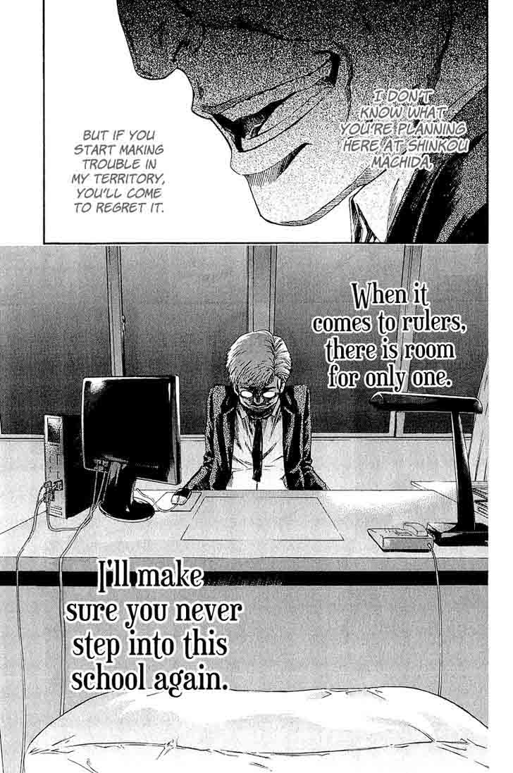 Aku No Kyouten 12 37