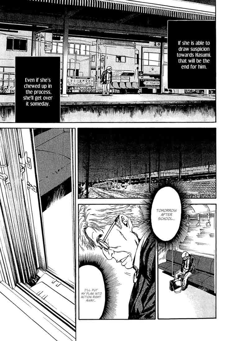 Aku No Kyouten 12 39