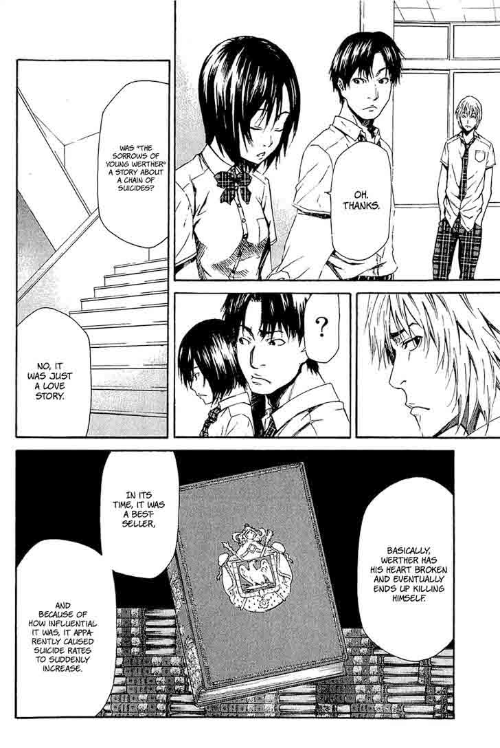 Aku No Kyouten 12 5