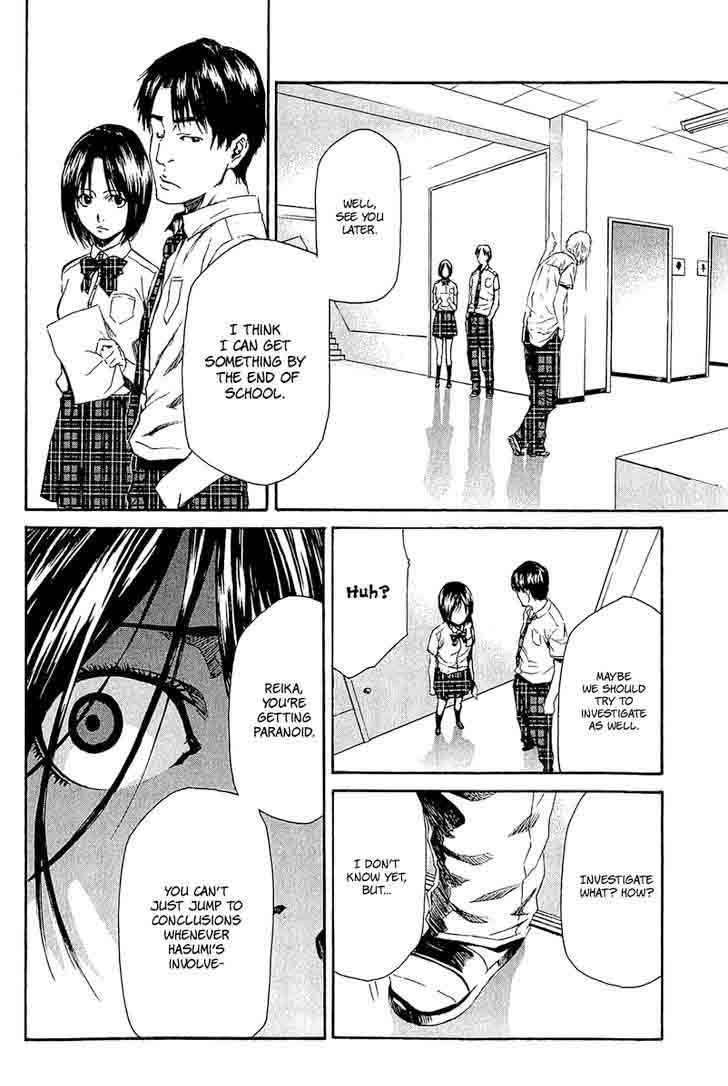 Aku No Kyouten 12 9