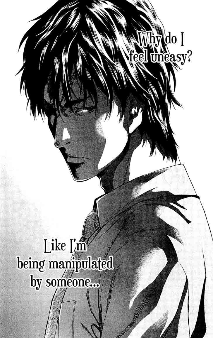 Aku No Kyouten 13 11